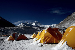 everestbase1